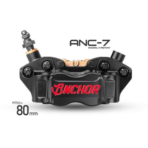 Anchor 7 Radial Caliper / Locking Point 80mm - Black