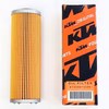 KTM Oil Filter (61338015200)