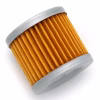Suzuki Oil Filter (1651045H10)
