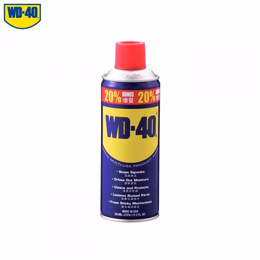 WD-40 Multi-Purpose Lubricant (333 ml)