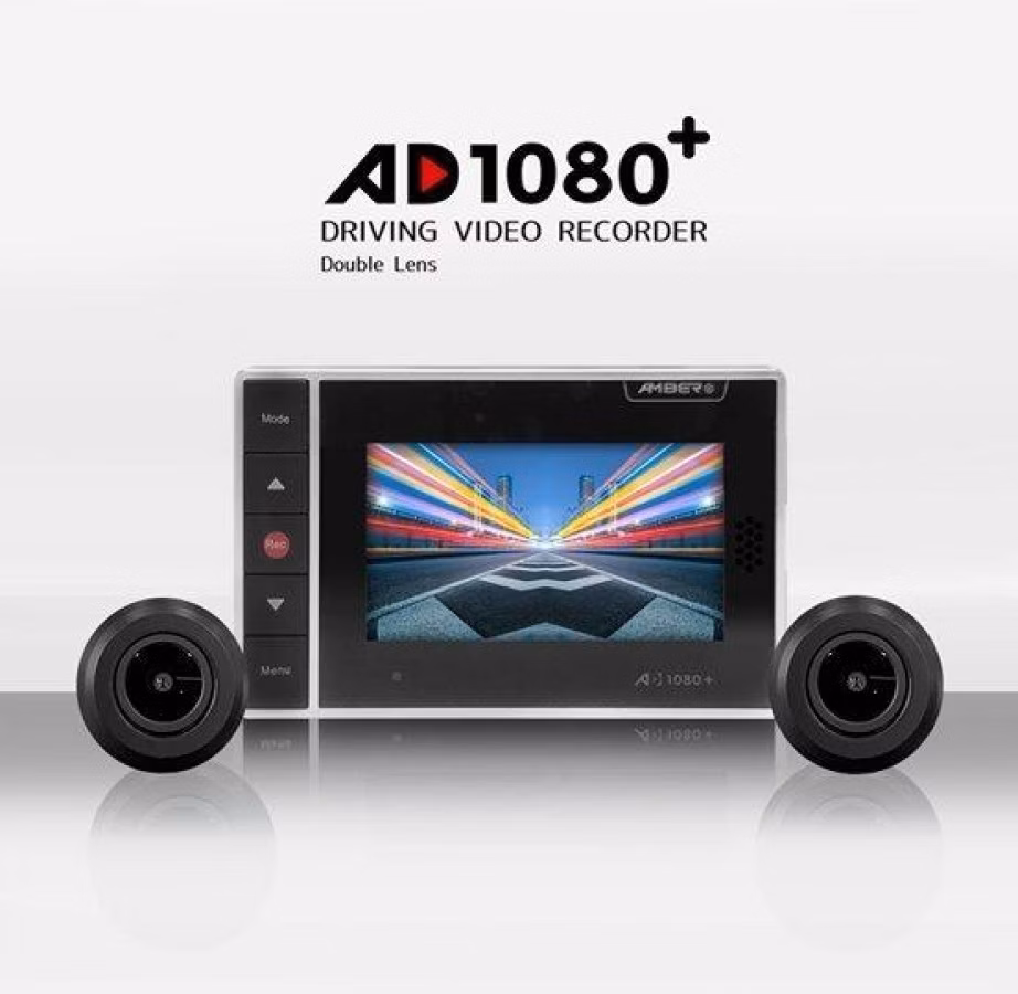 Amber AD1080+ S Driving Video Recorder