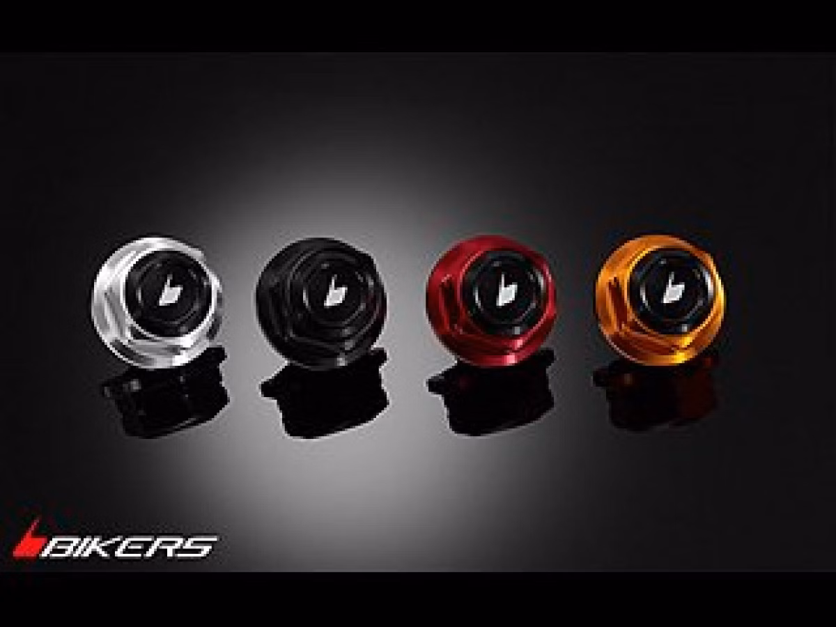 Bikers Center Bolt for Honda MSX125