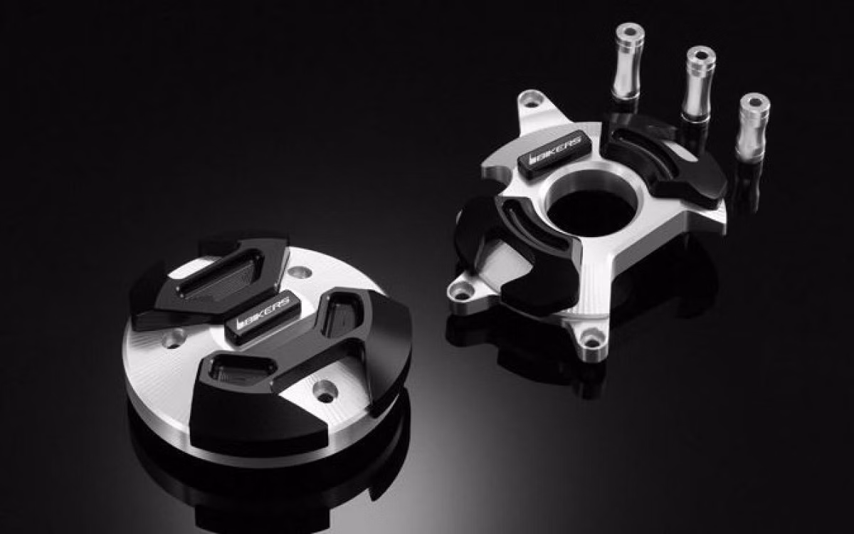 Bikers Engine Guard Set for Honda MSX125