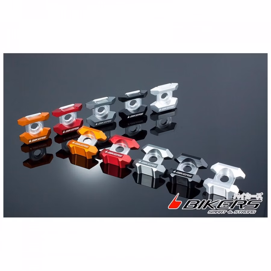 Bikers Rear Adjuster Plates for Honda MSX125