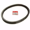 Honda Drive Belt (23100K04932)