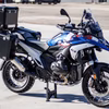 BMW R 1300 GS (2024-): BUMOT Defender EVO Side Panniers & Top Case System
