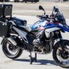 BMW R 1300 GS (2024-): BUMOT Defender EVO Side Panniers & Top Case System