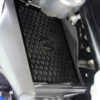 BMW R 1300 GS / Triple Black / Trophy (2023-2024) Front Radiator Shield by [Brand Name]