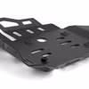 BMW R 1200 GS (2012-2018) Skid Plate