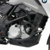 BMW G 310 GS (2017-) Engine Protection Bar