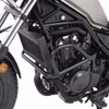 HONDA CMX 500 Rebel Engine Guard, 2017-