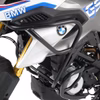 BMW G 310 GS (2017-) Engine Protection Bar & Tank Guard.