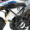 BMW G 310 GS (2017-) Engine Protection Bar & Tank Guard.