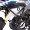 BMW G 310 GS (2017-) Tank Guard