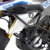 BMW G 310 GS (2017-) Tank Guard