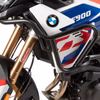 Tank Guard for BMW F 900 GS (2024-): Hepco & Becker's Premium Protection