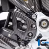 BMW R 1250 GS Heel Protector (Right)