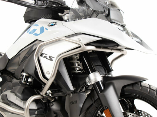 BMW R 1300 GS (2023-) Tank Guard