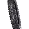 MOTOZ, Tractionator Desert H/T Front Tire