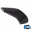 BMW R nine T / Scrambler Carbon Tank Cover