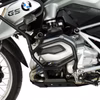 BMW R 1200 GS Skid Plate