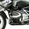 BMW R 1200 GS Skid Plate