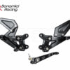 Suzuki GSX-R 1000/R (2017-2023) Adjustable Rearsets: CNC-Machined Excellence