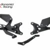 Redefine Performance: Adjustable Rearsets for Yamaha R1/M (2015-2022)