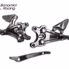 HONDA CBR 1000 RR-R (2020-2024) - Premium Adjustable Rearsets