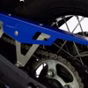 HONDA CRF 1000 Africa Twin & Adv Sport (2016-2019) Chain Guard.