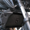 YAMAHA MT-07 (2019-) Radiator Cover