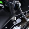 KAWASAKI Models Bar End Slider