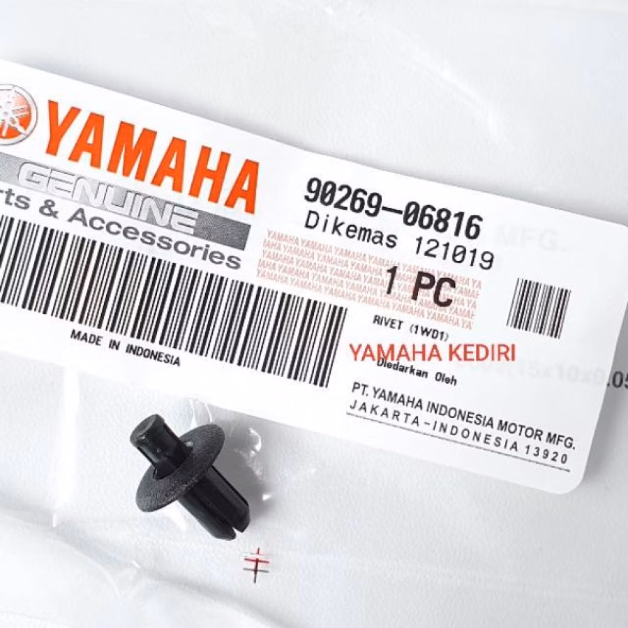 Yamaha Rivet ( 90269-06816 )