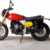Unit Garage Canvas Side Pannier + Left Subframe CAB 125/500