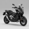 Honda ADV 750 (Used)